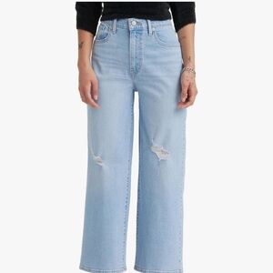 NWT Levi's high rise wide leg Jean grandma trendy vintage style 31x27